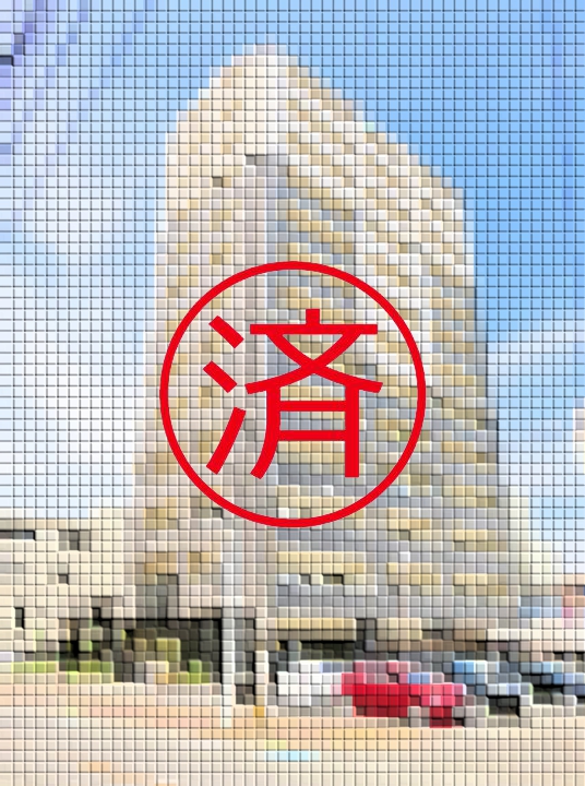 ご契約ありがとうございました。福岡県京都郡苅田町京町1丁目【中古マンション】