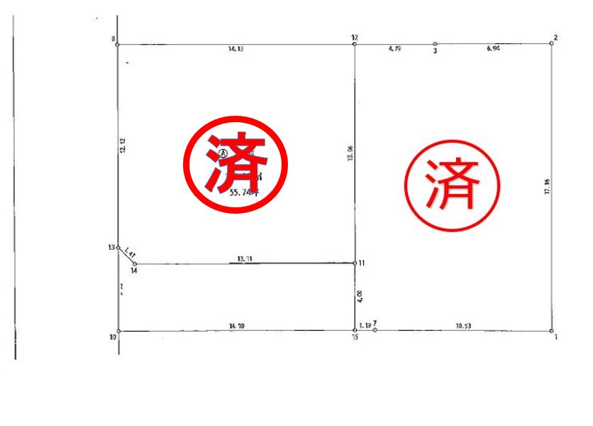 ご購入ありがとうございました。福岡県京都郡苅田町新津4丁目（建築条件なし）【1号地・2号地】