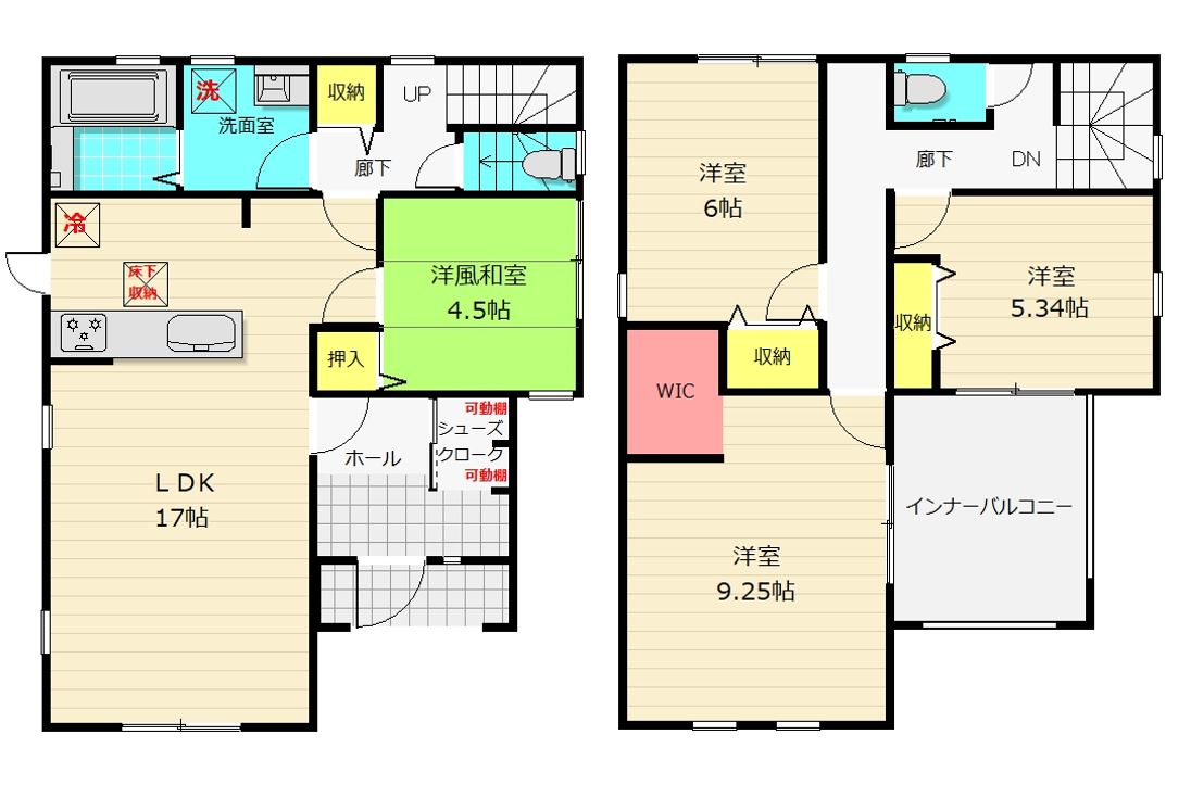 福岡県北九州市八幡西区楠木2丁目【中古戸建】