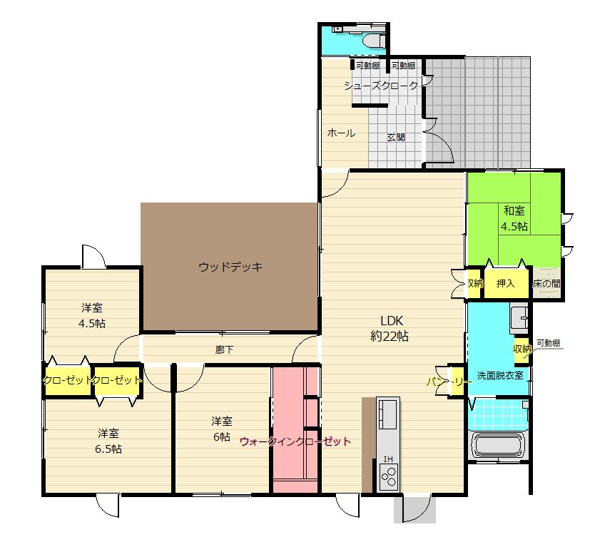 福岡県遠賀郡岡垣町松ケ台4丁目【中古戸建】