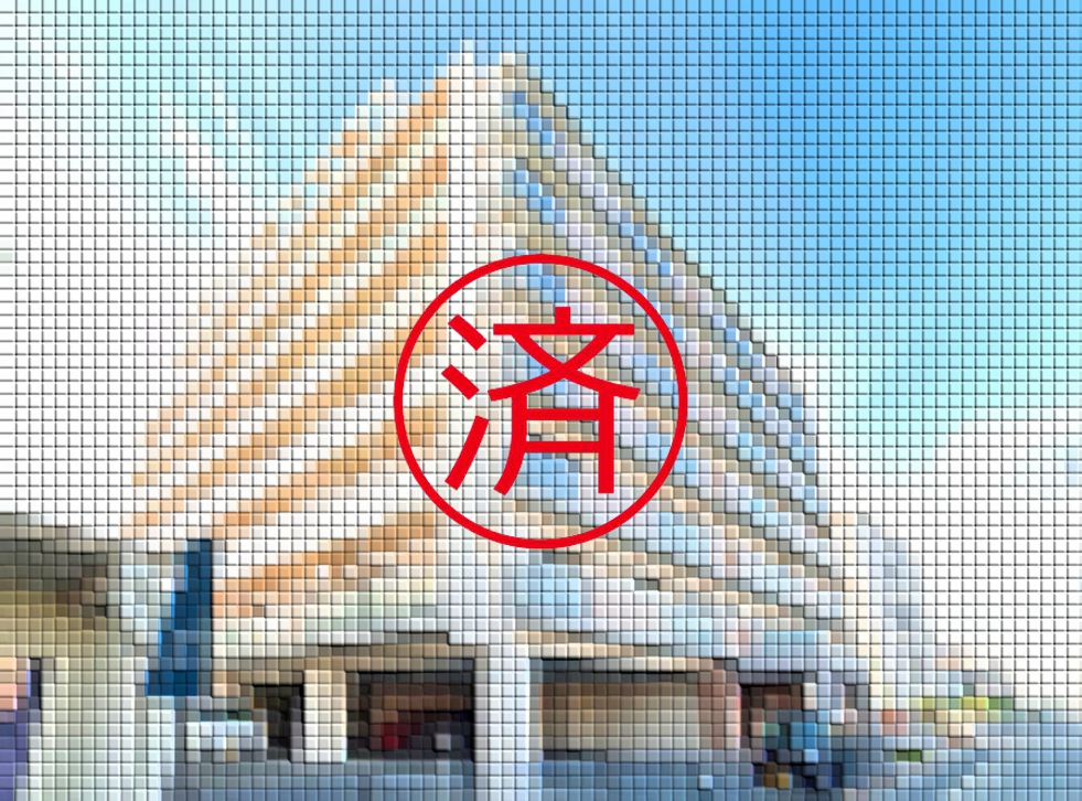 ご契約ありがとうございました。福岡県福岡市城南区樋井川7丁目【中古マンション】